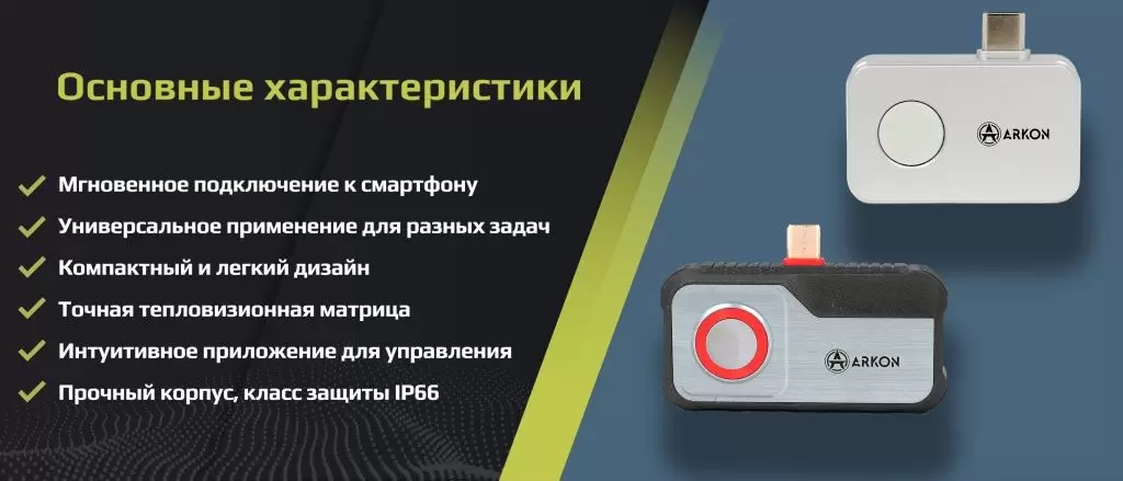 насадки общее.jpg насадки общее.jpg